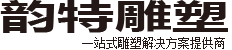 蘇州市宏藝得金屬制品有限公司